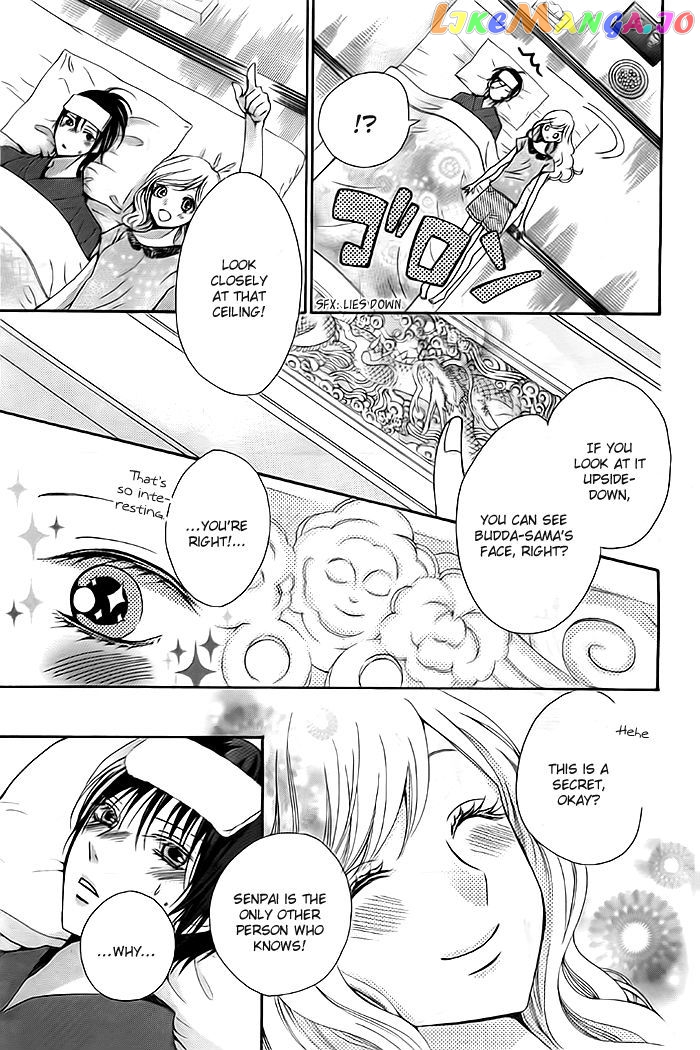 Koi To Natsu Tsubaki chapter 6 - page 22