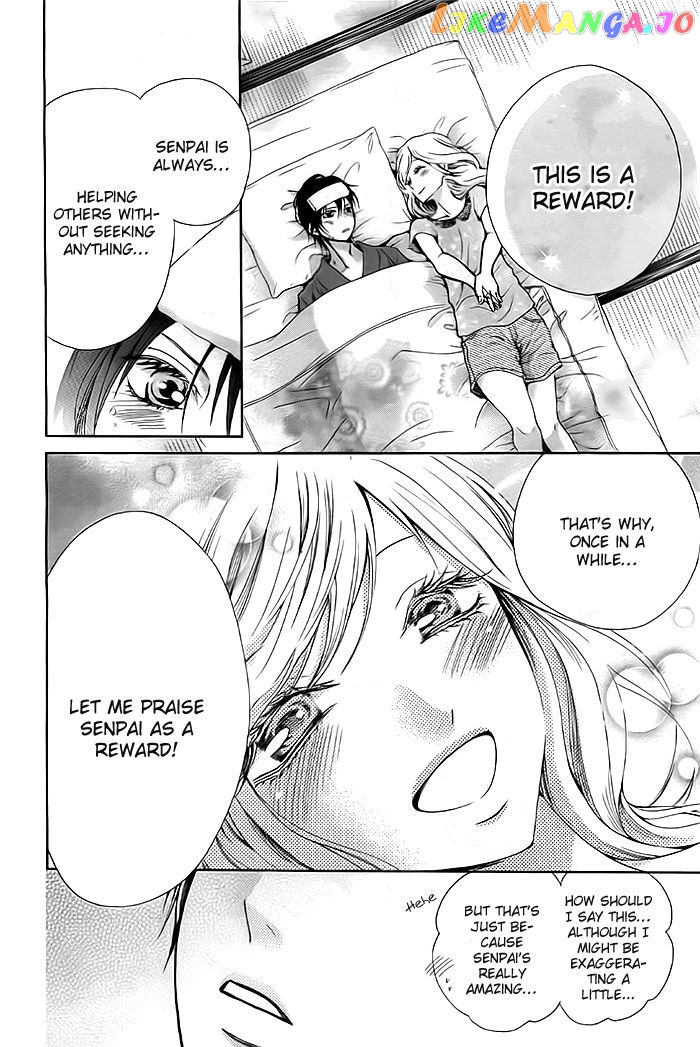 Koi To Natsu Tsubaki chapter 6 - page 23