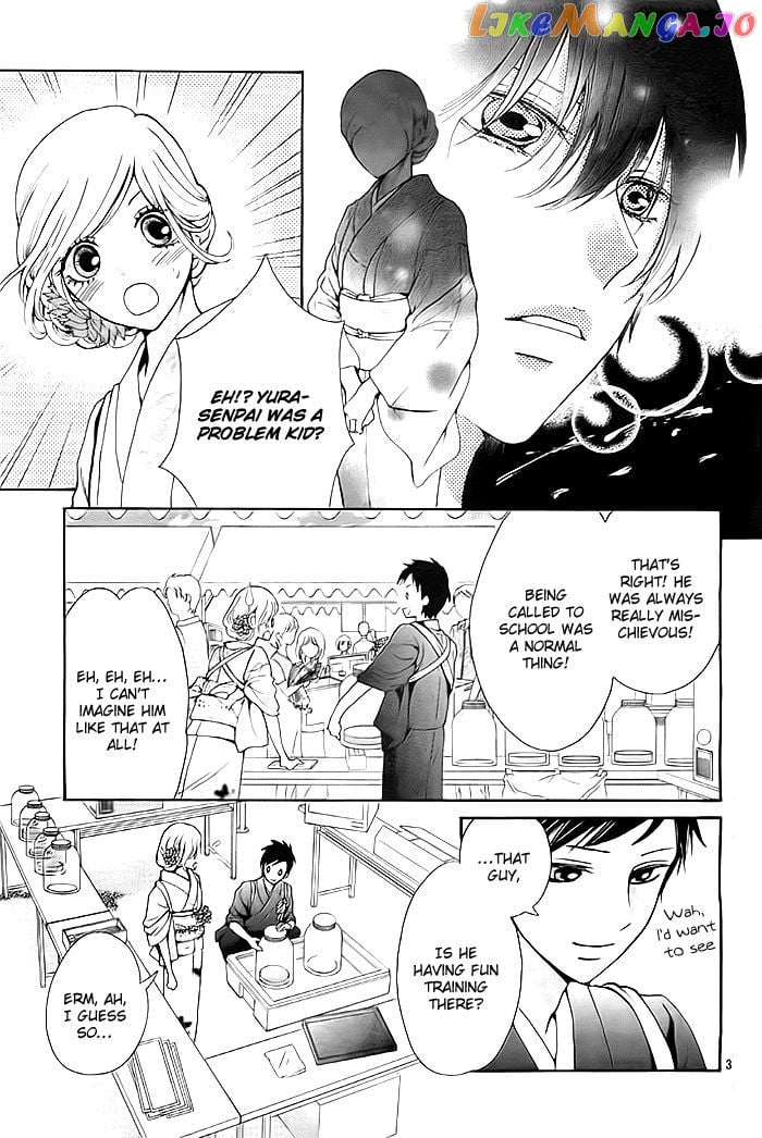 Koi To Natsu Tsubaki chapter 6 - page 4