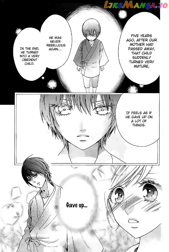 Koi To Natsu Tsubaki chapter 6 - page 6