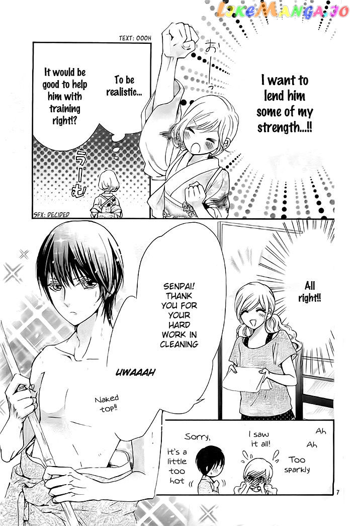 Koi To Natsu Tsubaki chapter 6 - page 8