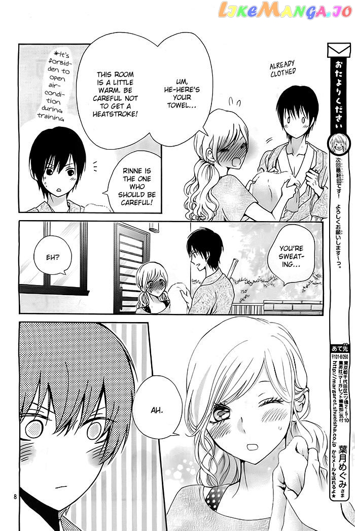 Koi To Natsu Tsubaki chapter 6 - page 9