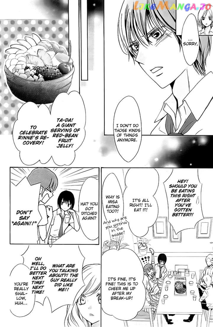 Koi To Natsu Tsubaki chapter 7 - page 10