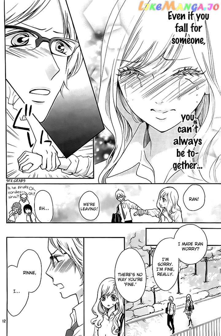 Koi To Natsu Tsubaki chapter 7 - page 12