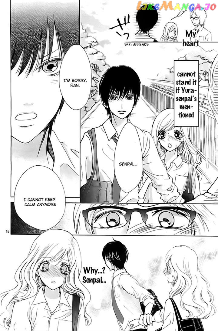 Koi To Natsu Tsubaki chapter 7 - page 16