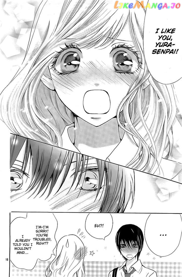 Koi To Natsu Tsubaki chapter 7 - page 18