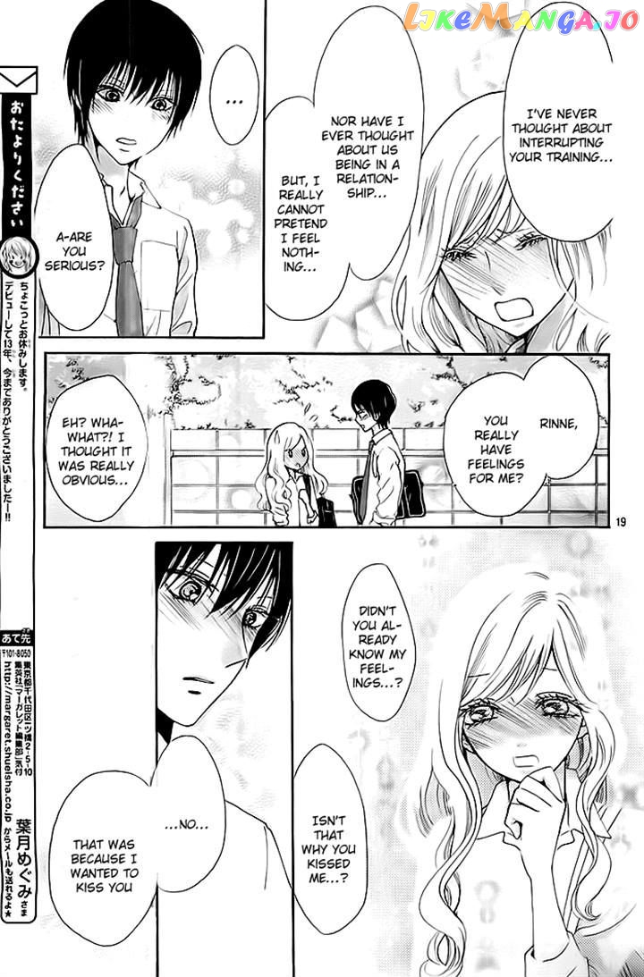 Koi To Natsu Tsubaki chapter 7 - page 19
