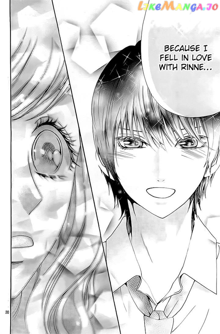 Koi To Natsu Tsubaki chapter 7 - page 20