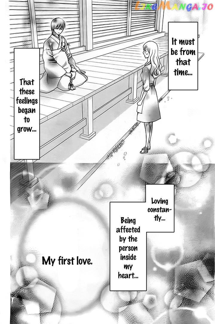 Koi To Natsu Tsubaki chapter 7 - page 22