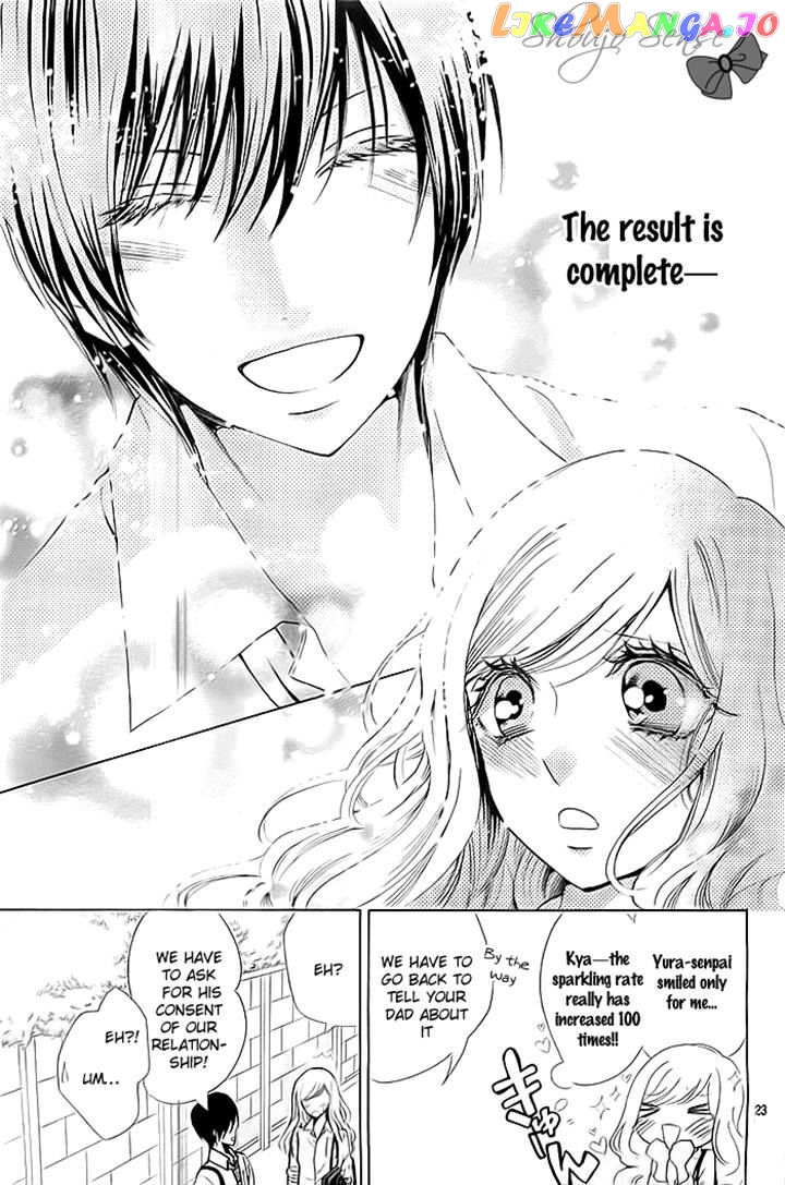 Koi To Natsu Tsubaki chapter 7 - page 23