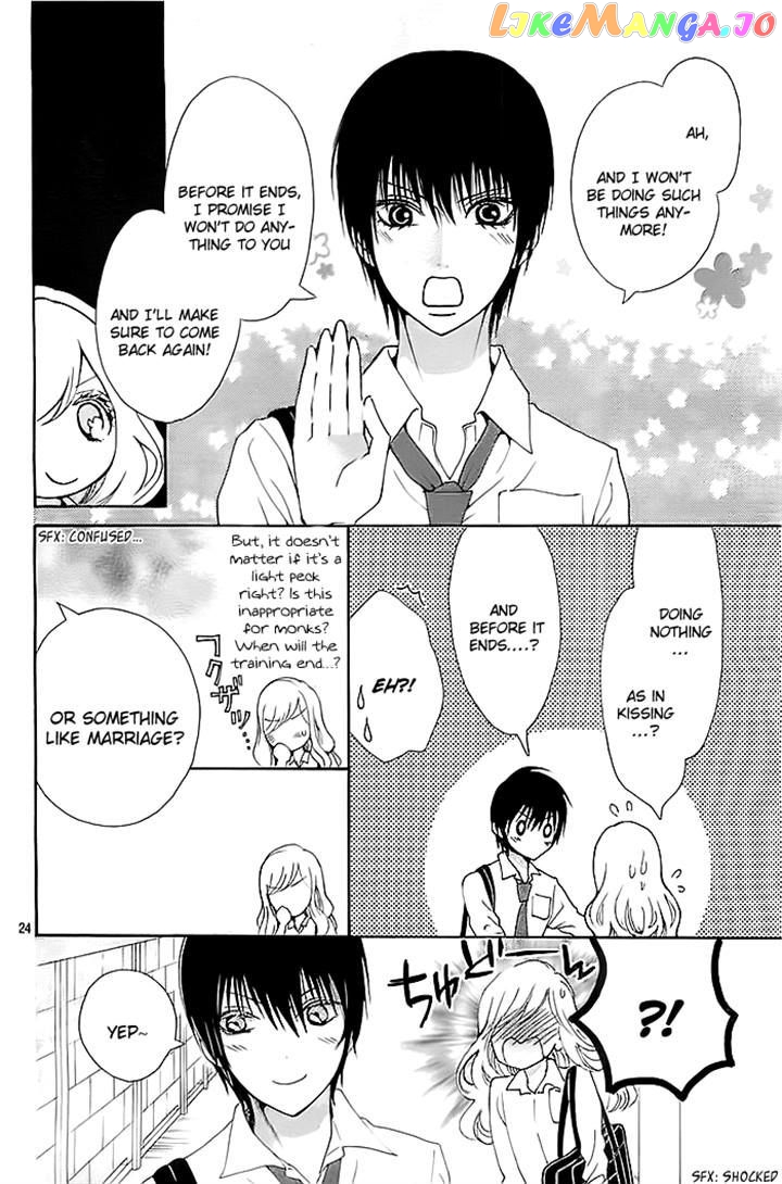 Koi To Natsu Tsubaki chapter 7 - page 24