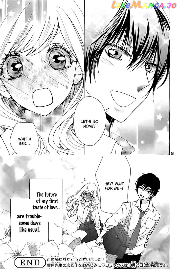Koi To Natsu Tsubaki chapter 7 - page 25