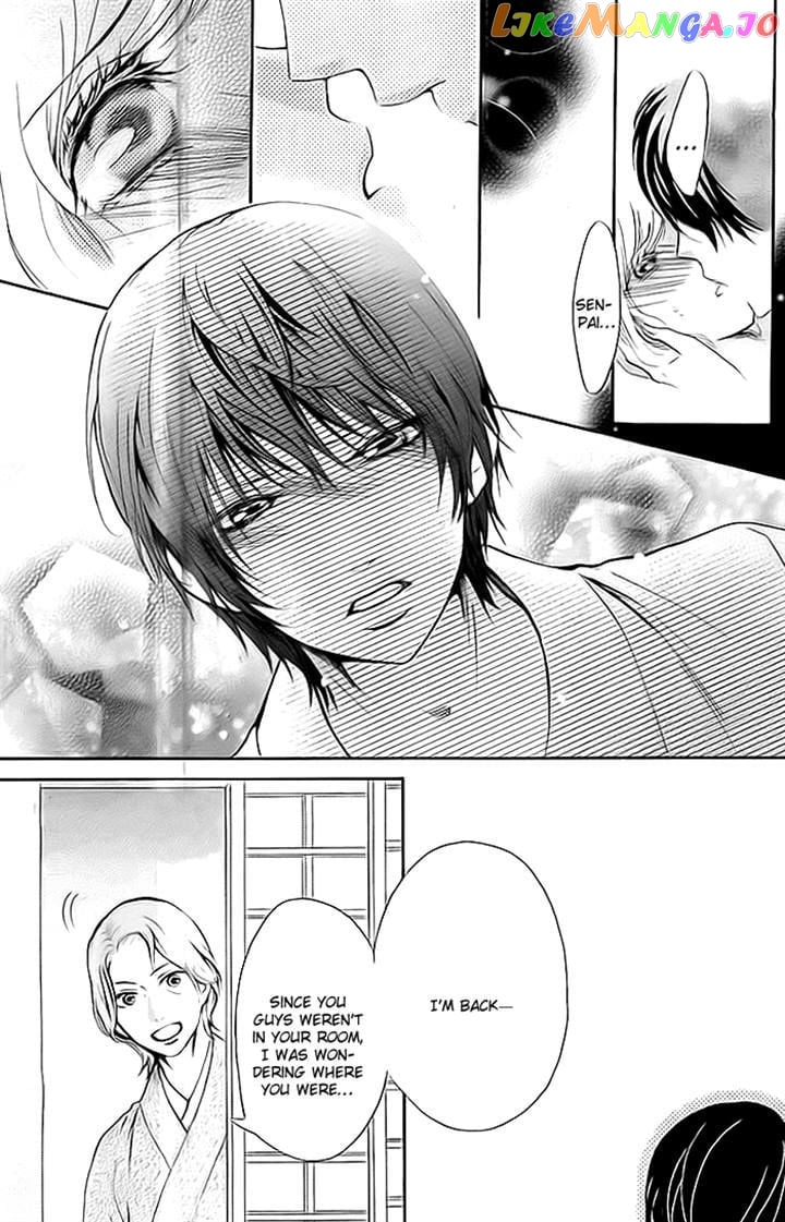 Koi To Natsu Tsubaki chapter 7 - page 3