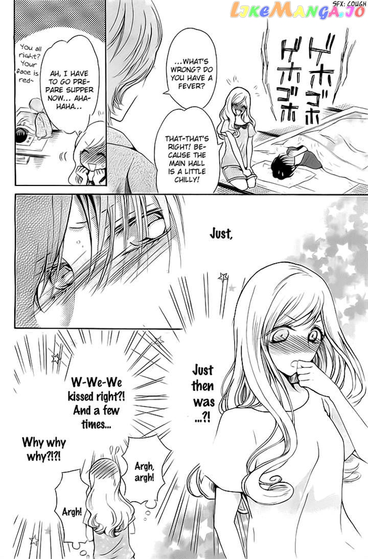 Koi To Natsu Tsubaki chapter 7 - page 4