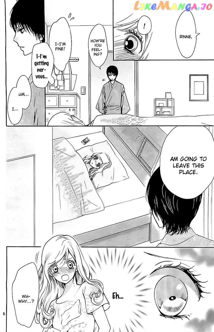 Koi To Natsu Tsubaki chapter 7 - page 6