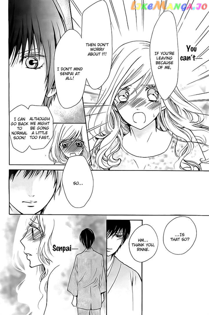 Koi To Natsu Tsubaki chapter 7 - page 8