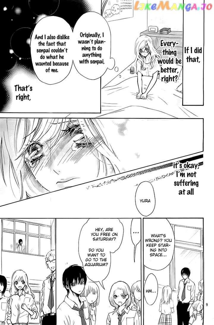 Koi To Natsu Tsubaki chapter 7 - page 9