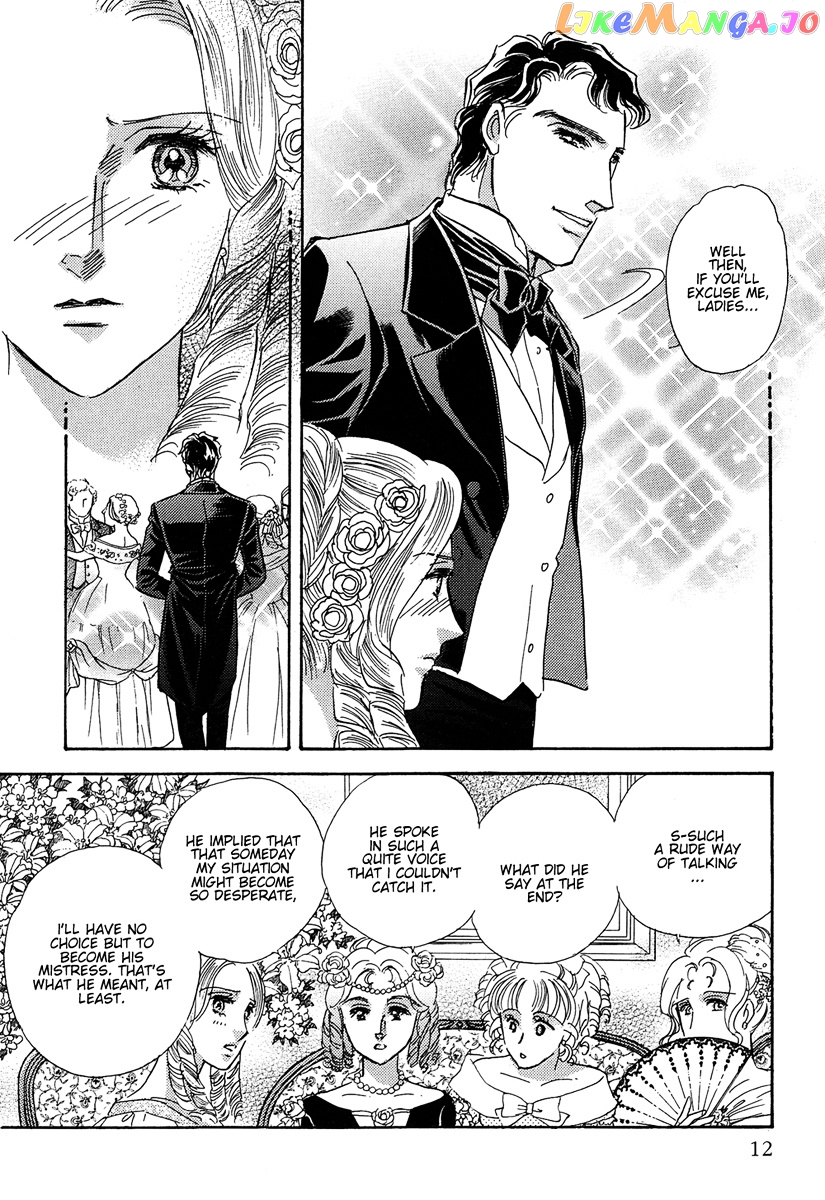 Kabe no Hana: Hishoyaka na Shoka no Yoru no chapter 1 - page 16