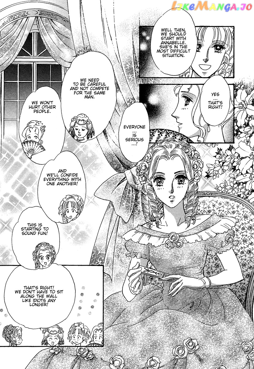 Kabe no Hana: Hishoyaka na Shoka no Yoru no chapter 1 - page 19