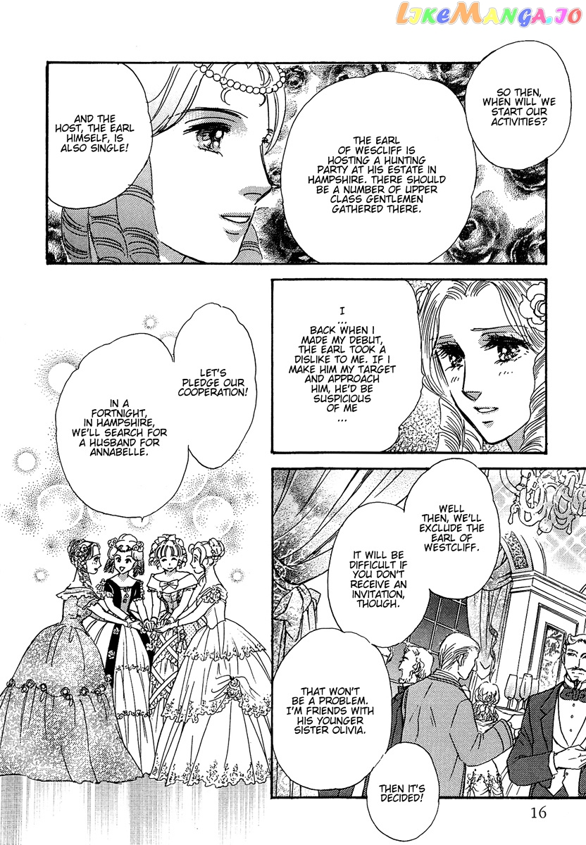 Kabe no Hana: Hishoyaka na Shoka no Yoru no chapter 1 - page 20
