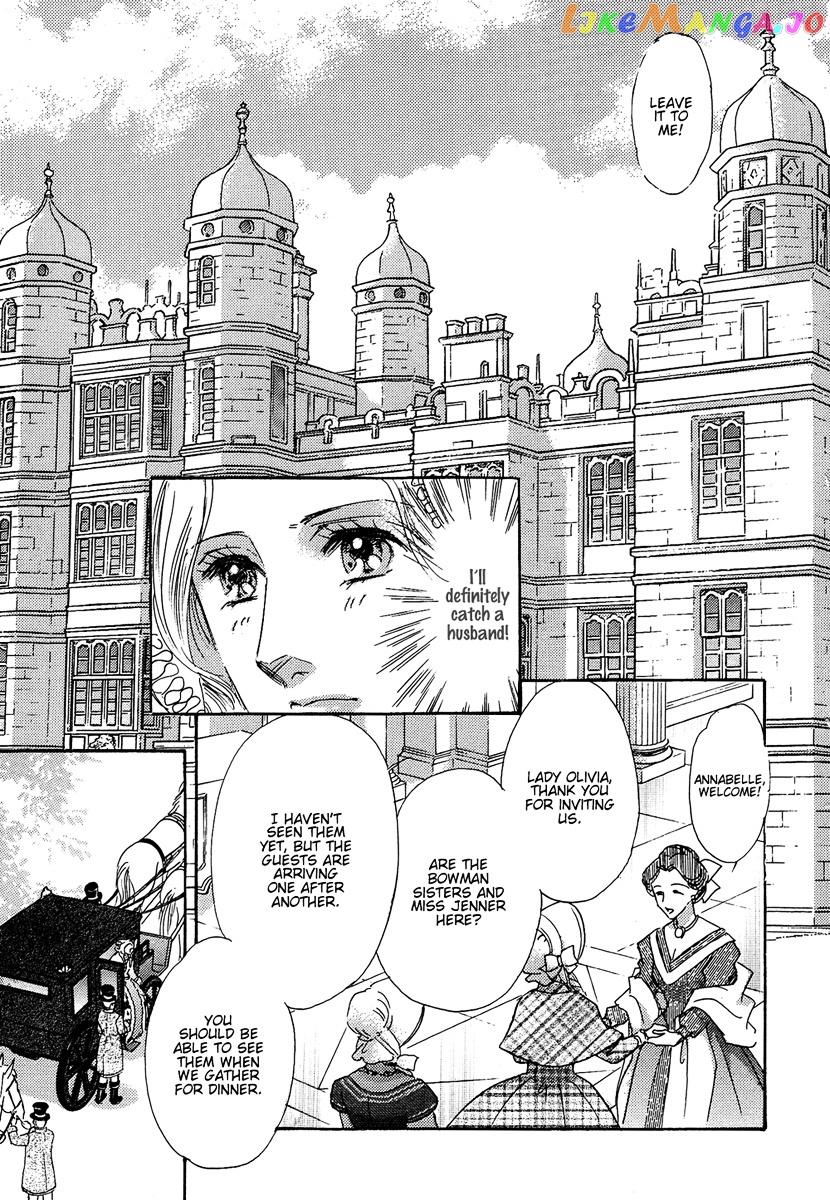 Kabe no Hana: Hishoyaka na Shoka no Yoru no chapter 1 - page 29