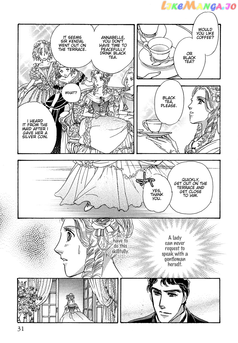 Kabe no Hana: Hishoyaka na Shoka no Yoru no chapter 1 - page 35