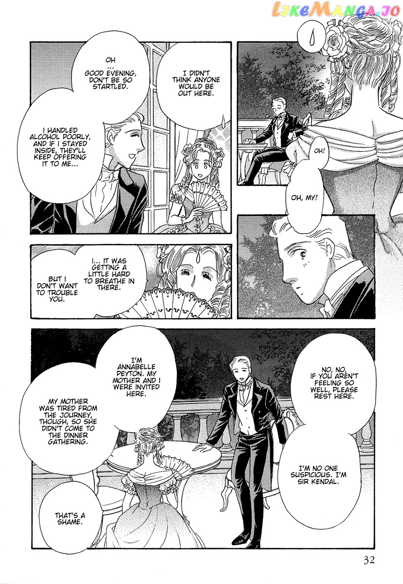 Kabe no Hana: Hishoyaka na Shoka no Yoru no chapter 1 - page 36