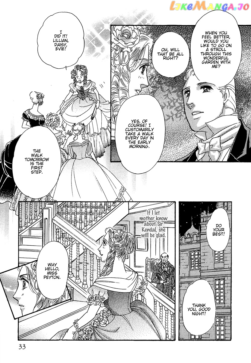 Kabe no Hana: Hishoyaka na Shoka no Yoru no chapter 1 - page 37