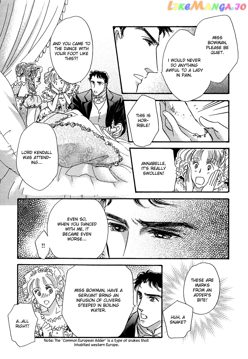 Kabe no Hana: Hishoyaka na Shoka no Yoru no chapter 2 - page 21