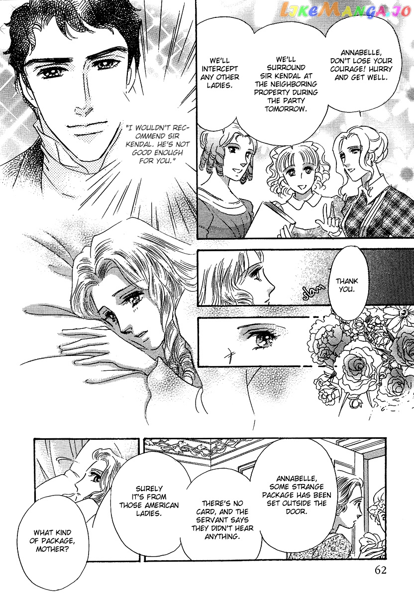 Kabe no Hana: Hishoyaka na Shoka no Yoru no chapter 2 - page 28