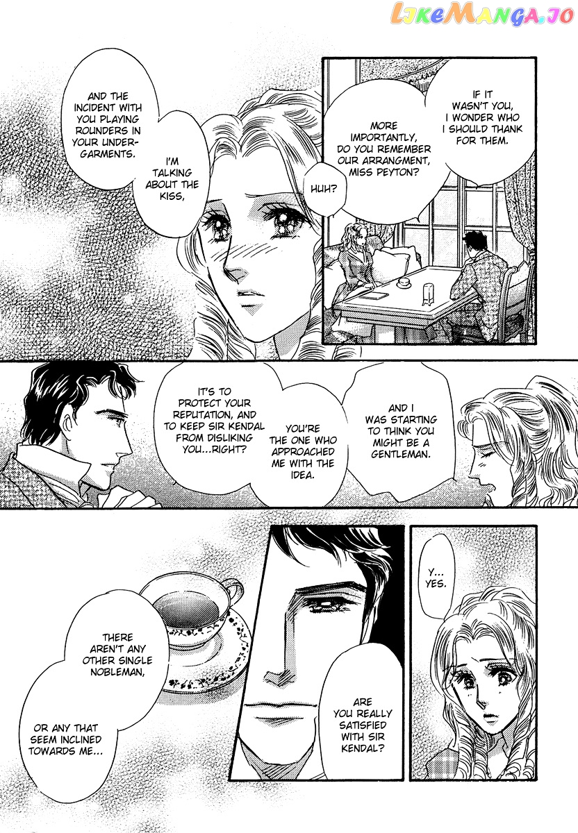Kabe no Hana: Hishoyaka na Shoka no Yoru no chapter 2 - page 33