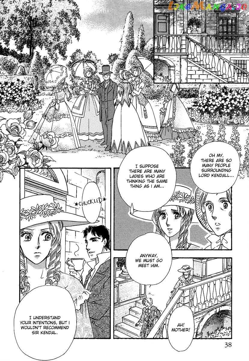 Kabe no Hana: Hishoyaka na Shoka no Yoru no chapter 2 - page 4