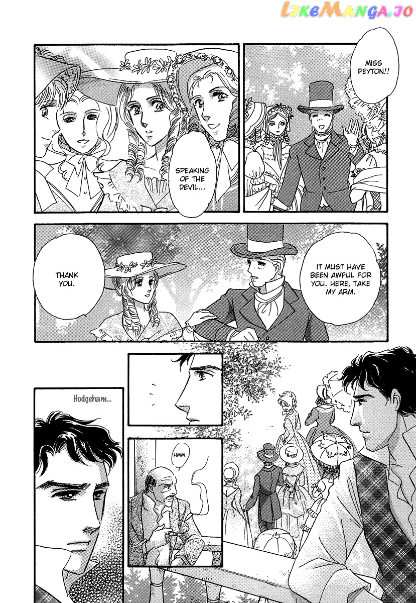 Kabe no Hana: Hishoyaka na Shoka no Yoru no chapter 2 - page 44