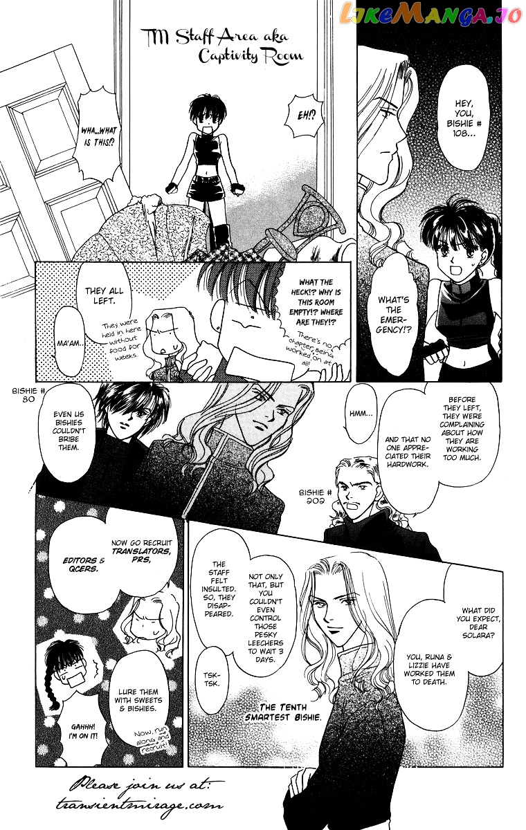 Kabe no Hana: Hishoyaka na Shoka no Yoru no chapter 3.1 - page 1