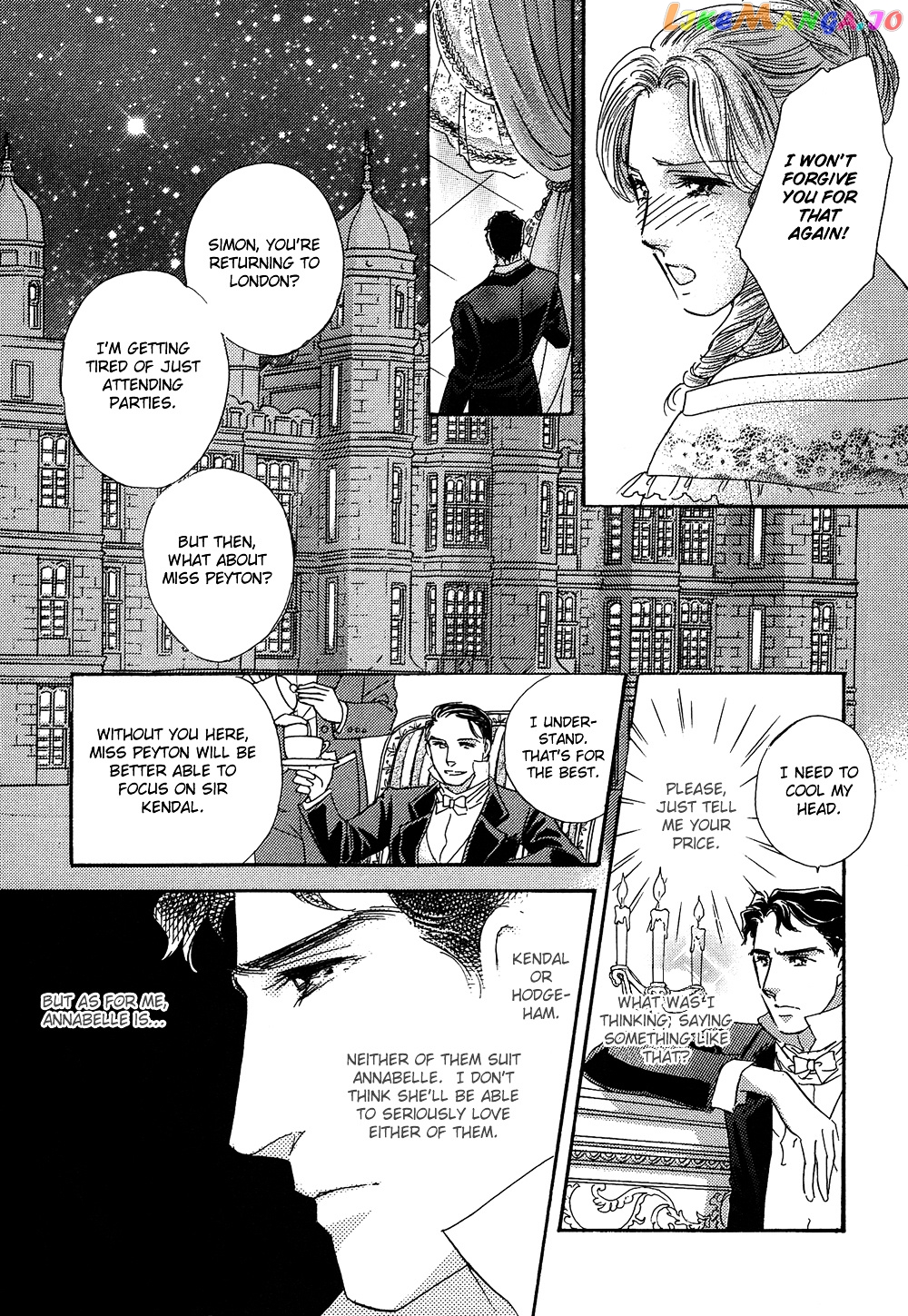Kabe no Hana: Hishoyaka na Shoka no Yoru no chapter 3.1 - page 12