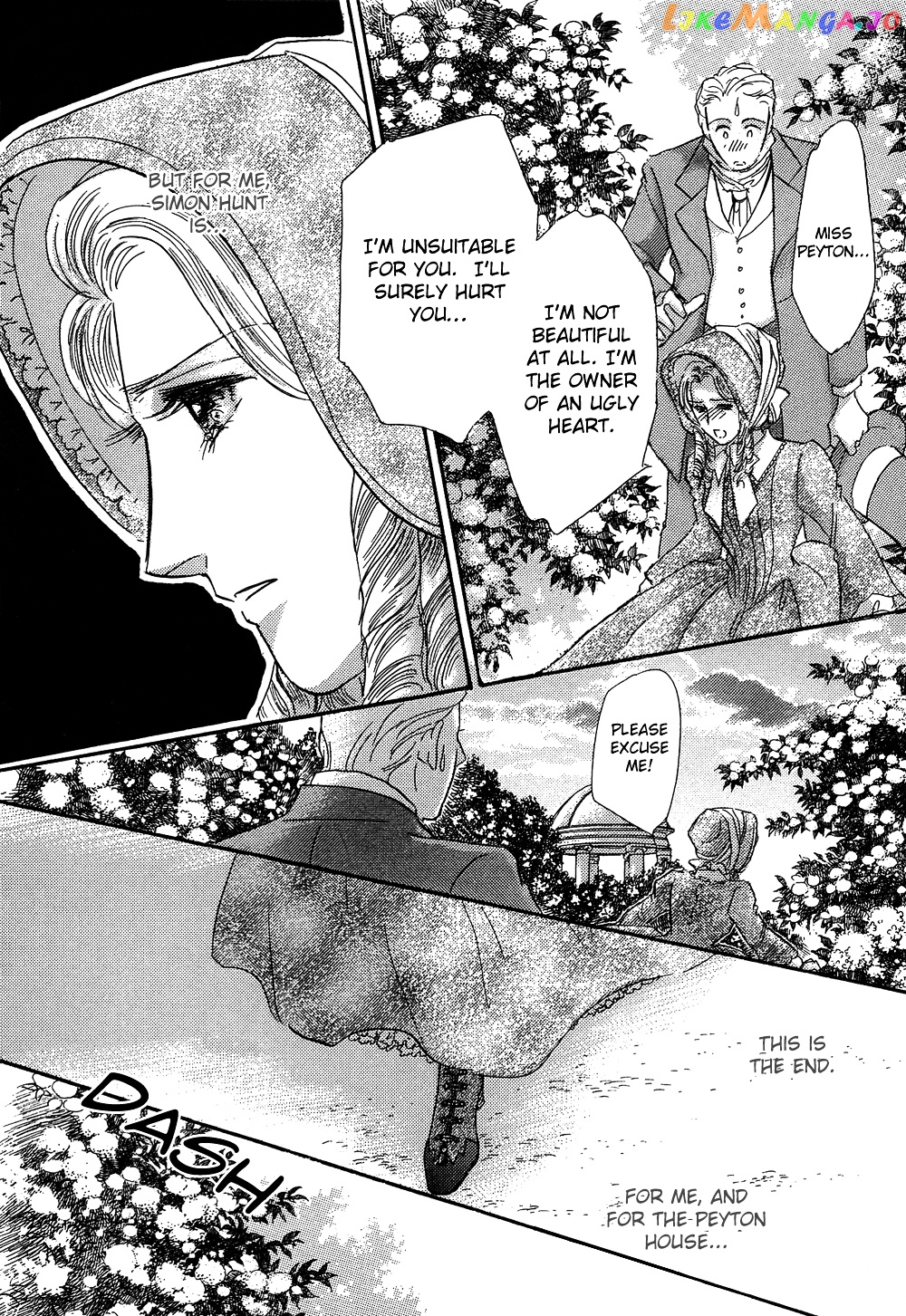 Kabe no Hana: Hishoyaka na Shoka no Yoru no chapter 3.1 - page 16