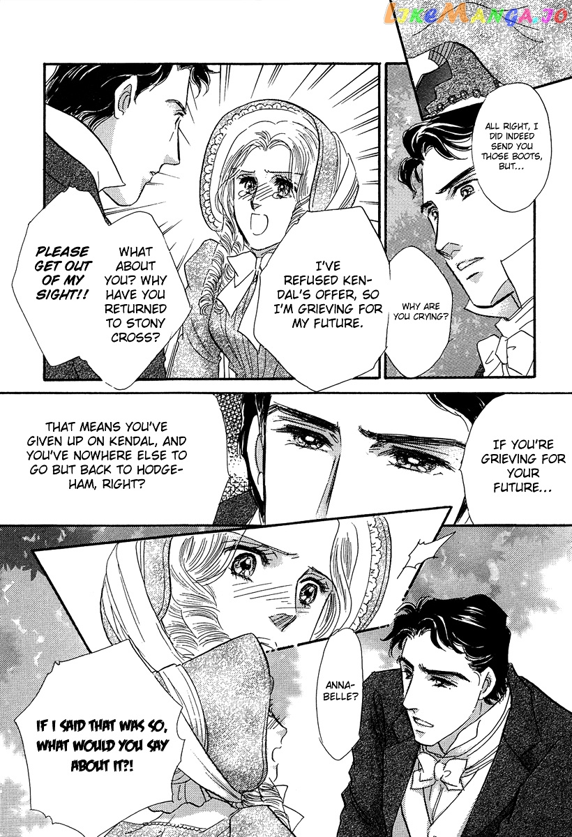 Kabe no Hana: Hishoyaka na Shoka no Yoru no chapter 3.1 - page 18