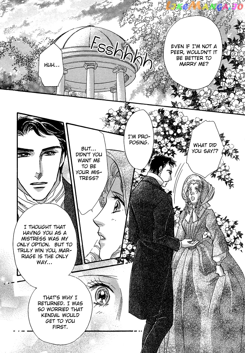 Kabe no Hana: Hishoyaka na Shoka no Yoru no chapter 3.1 - page 19