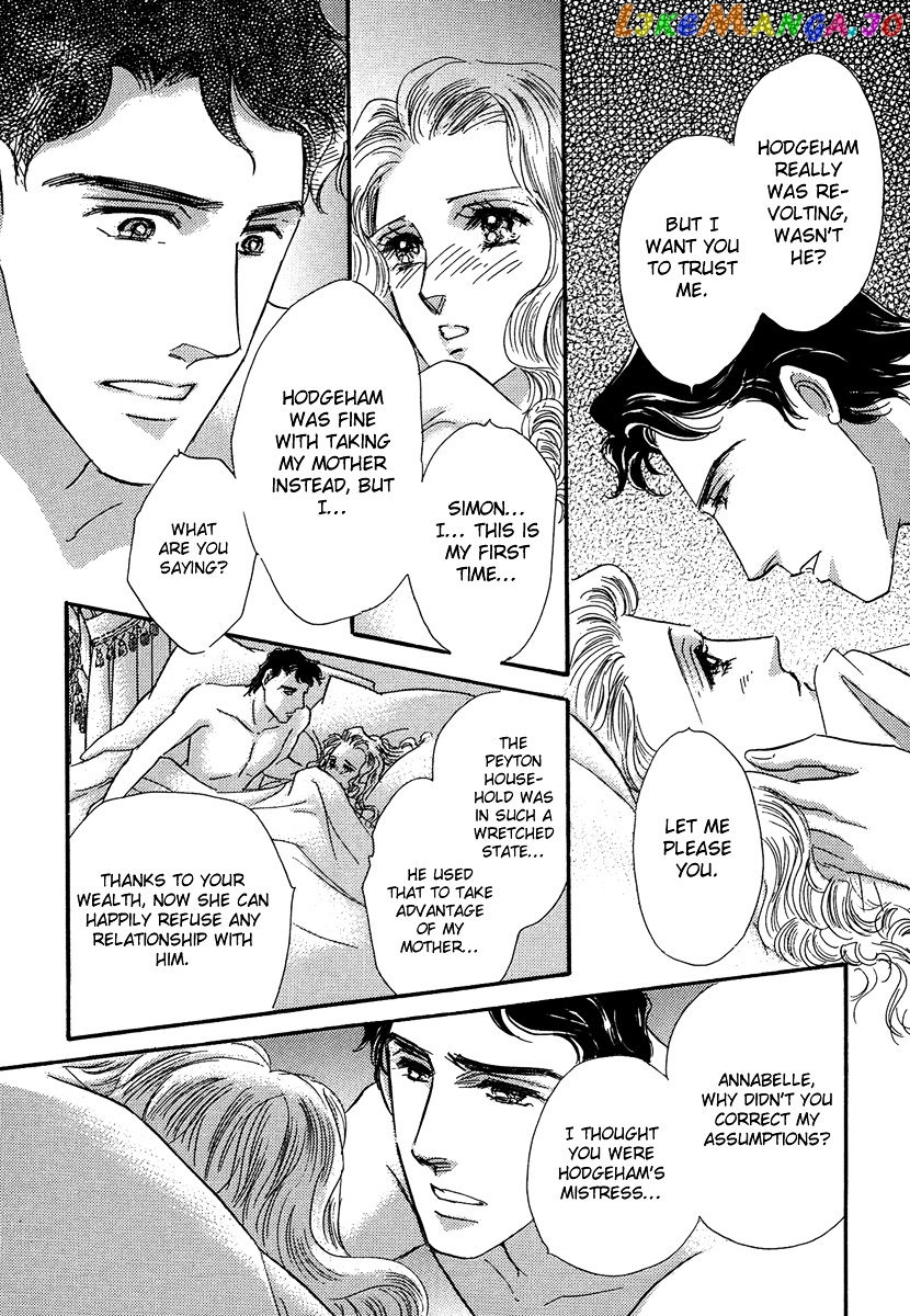 Kabe no Hana: Hishoyaka na Shoka no Yoru no chapter 3.1 - page 24