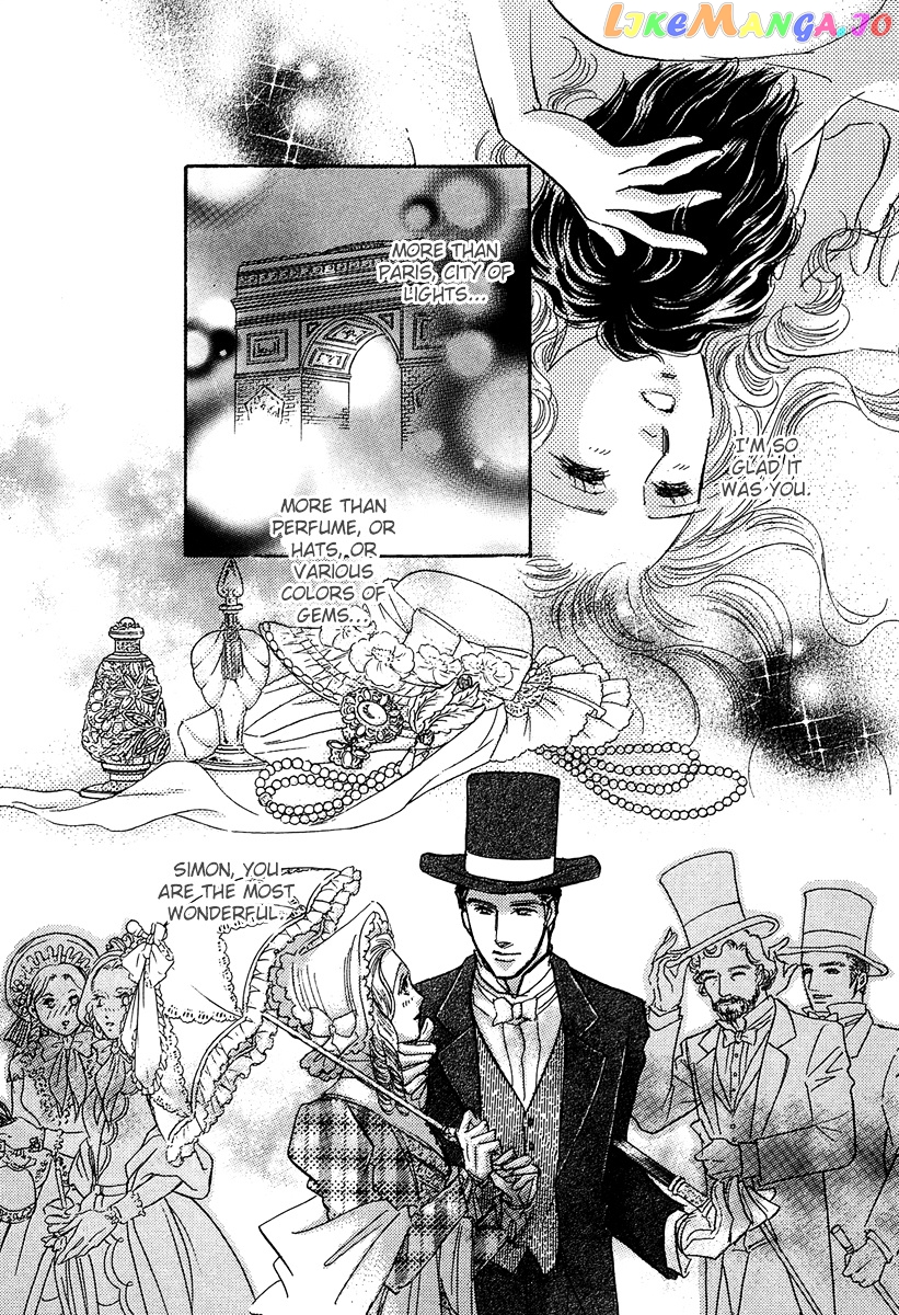 Kabe no Hana: Hishoyaka na Shoka no Yoru no chapter 3.1 - page 27