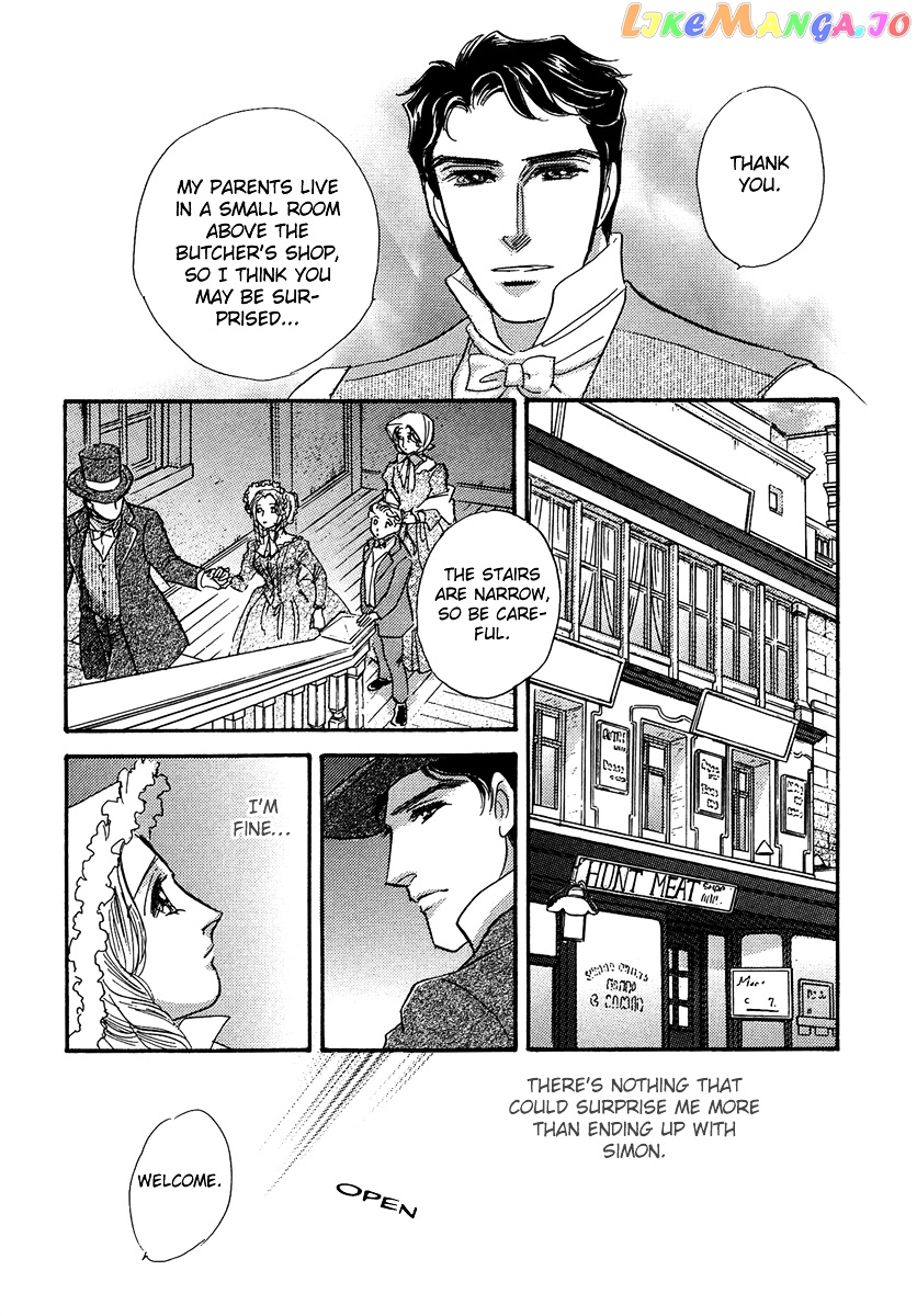 Kabe no Hana: Hishoyaka na Shoka no Yoru no chapter 3.1 - page 29