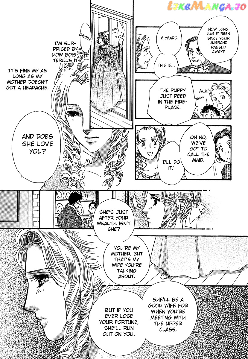 Kabe no Hana: Hishoyaka na Shoka no Yoru no chapter 3.1 - page 31