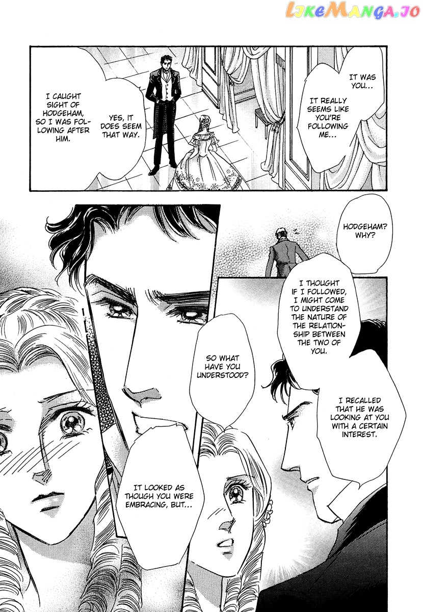 Kabe no Hana: Hishoyaka na Shoka no Yoru no chapter 3.1 - page 7