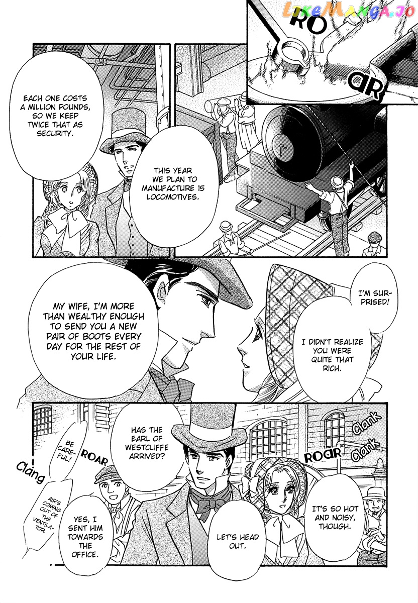 Kabe no Hana: Hishoyaka na Shoka no Yoru no chapter 3.2 - page 16
