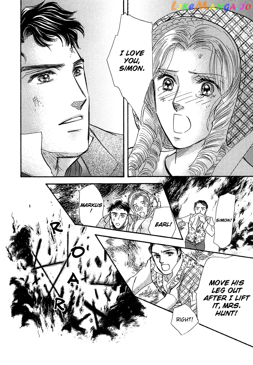 Kabe no Hana: Hishoyaka na Shoka no Yoru no chapter 3.2 - page 20