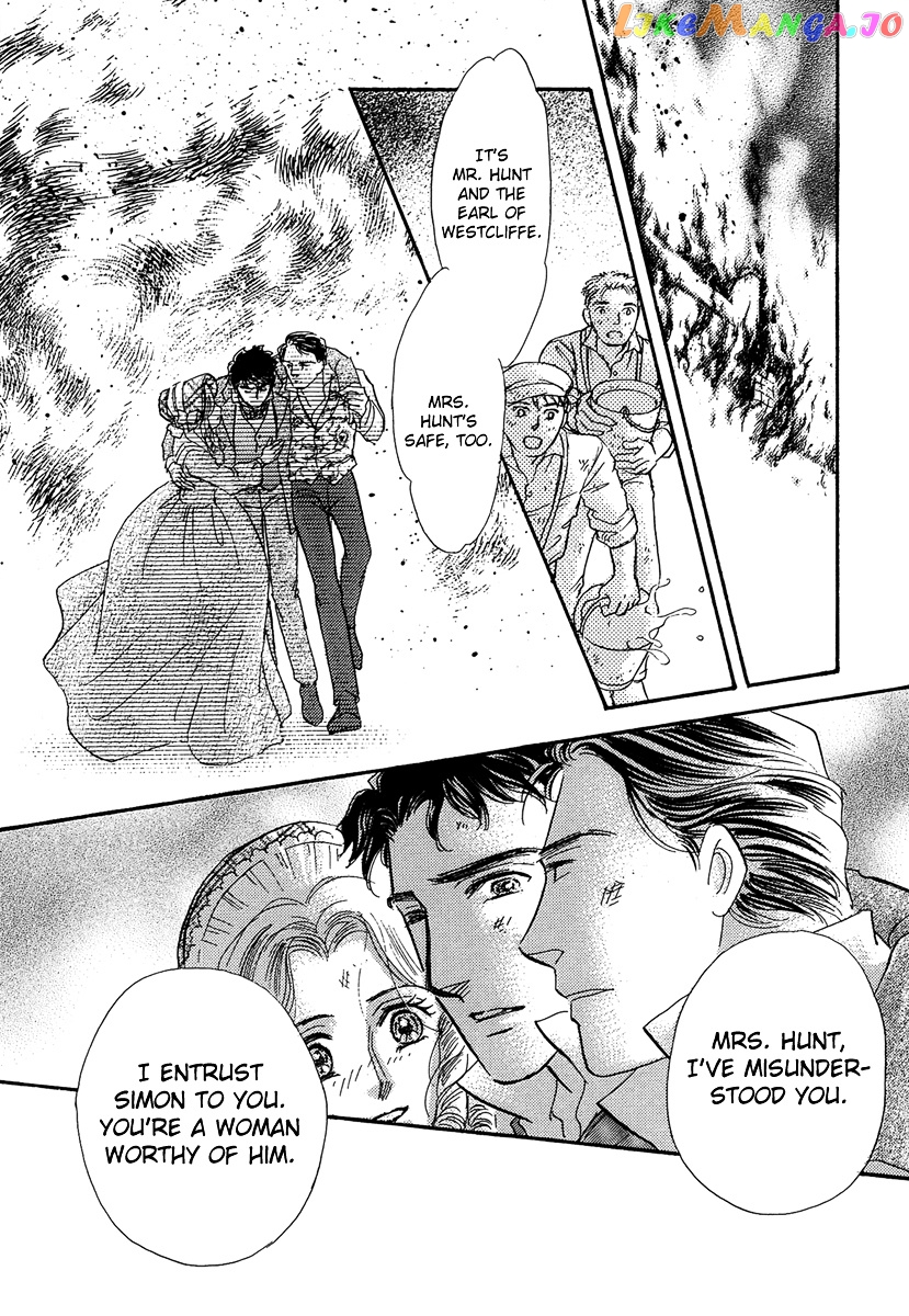 Kabe no Hana: Hishoyaka na Shoka no Yoru no chapter 3.2 - page 21