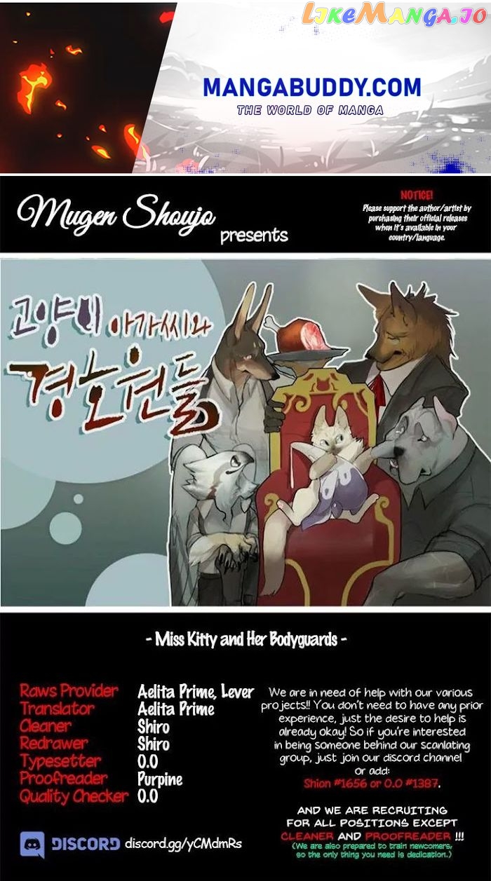 Miss Kitty and Her Bodyguards chapter 1 - page 1