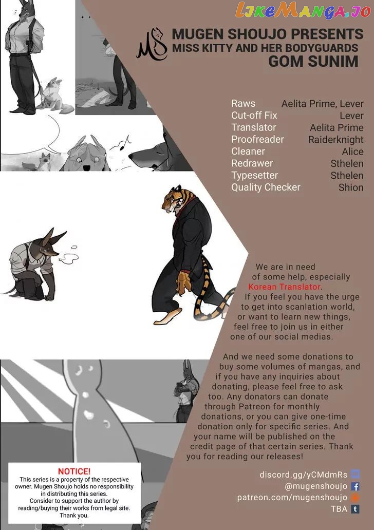 Miss Kitty and Her Bodyguards chapter 24-25 - page 1