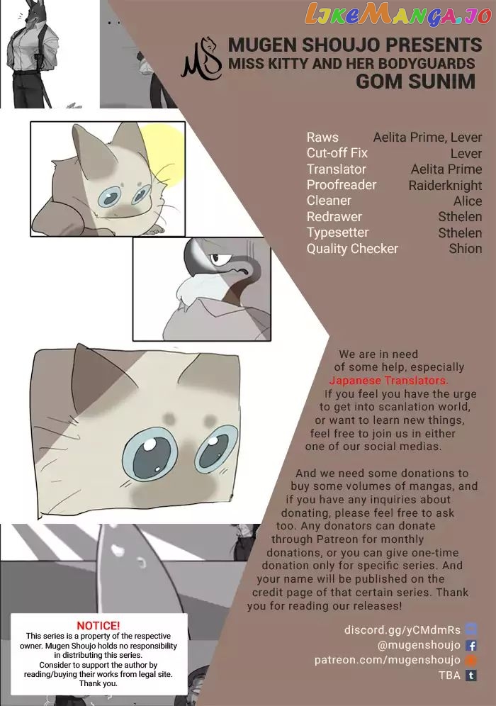 Miss Kitty and Her Bodyguards chapter 31-32 - page 1