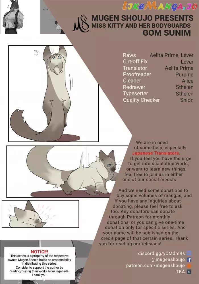 Miss Kitty and Her Bodyguards chapter 33-34 - page 1